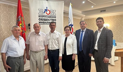 Всероссийское общество инвалидов отметило 35 лет